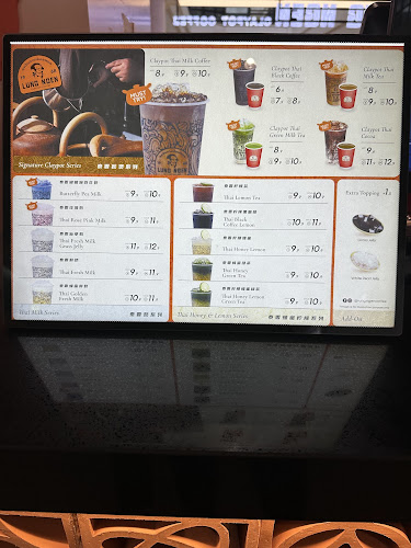 1 Utama Shopping Centre, Lebuh Bandar Utama, Bandar Utama, 47800 Petaling Jaya, Selangor