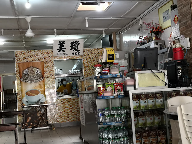 Opinii despre Chop Kheng Bee Kopisan Kedai Gomok 瓊美咖啡店 în Gopeng - Gastronomi dan perhotelan