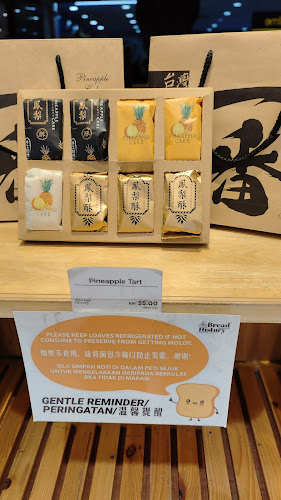 Opinii despre Bread History (Central Square) în Sungai Petani - Gastronomi dan perhotelan