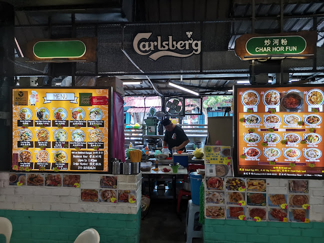 The Jetty Food Court