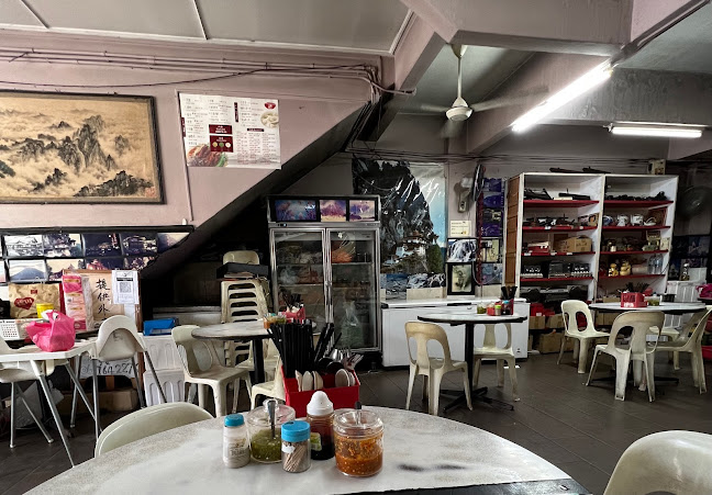 Shiang Kang Mee Lobak 香港面家 - Gastronomi dan perhotelan