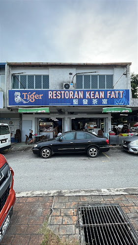 2, Jalan SS 3/59e, Ss 3, 47300 Petaling Jaya, Selangor