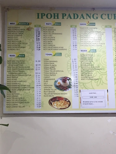 Restoran Ipoh Padang Curry House - Ipoh