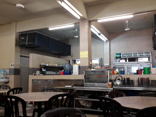 Restoran Hao Tack Fook 有口福咖啡店