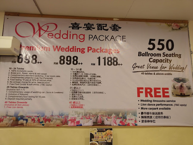 Hung Xing Seafood Restaurant - Gastronomi dan perhotelan