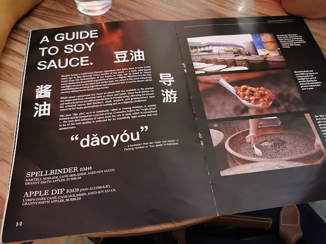 Comentarii opinii despre Backdoor Bodega