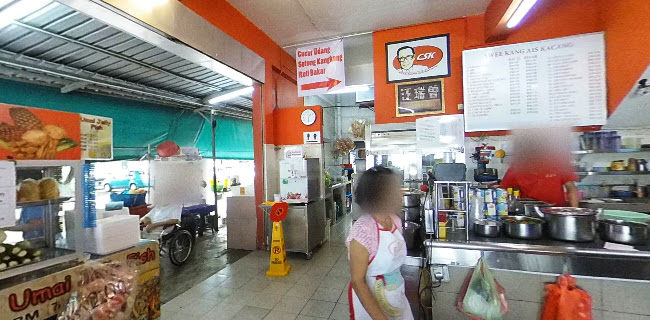 Swee Kang Ais Kacang