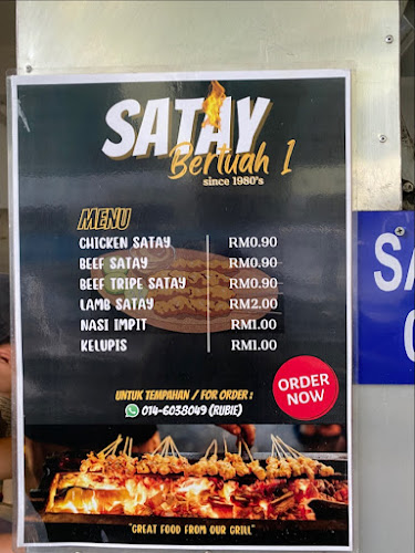 Bertuah Fortune(泉福） - Gastronomi dan perhotelan