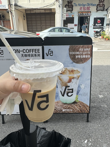 Opinii despre 5 Coffee (OFFFFive Coffee) în George Town - Gastronomi dan perhotelan