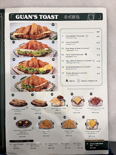 B-G-13, Ground Floor, Block B, Sutera Avenue, Jalan Sembulan, Lebuh Raya Sutera, 88100 Kota Kinabalu, Sabah