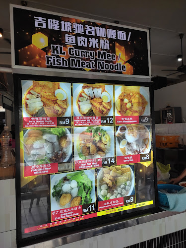 Comentarii opinii despre The Best Corner Stutong