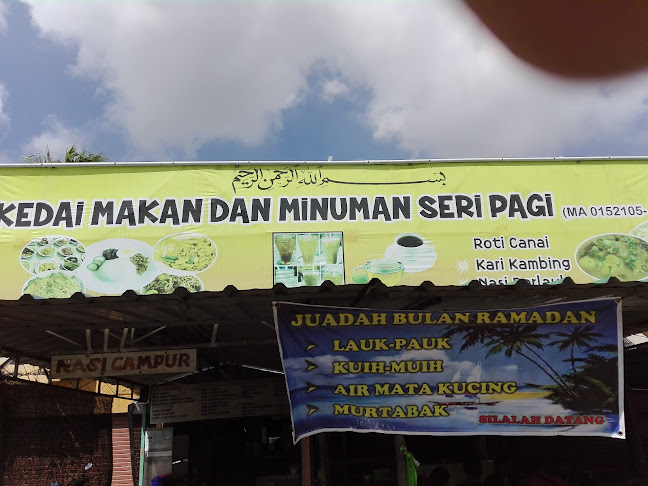 Gerai Roti Canai Kelemak