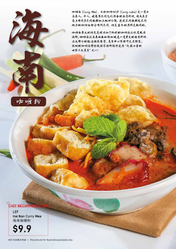 No 50&52, Jalan Penjaja, Pusat Komersial Bentara, 83000 Batu Pahat, Johor Darul Ta'zim