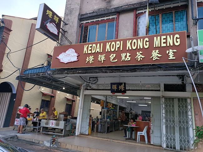 Kedai Kopi Kong Meng