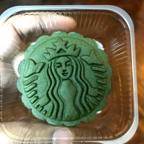 Starbucks Amcorp Tower - Petaling Jaya