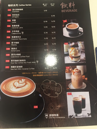 Opinii despre Hua Tea Taiwanese Restaurant în Johor Bahru - Gastronomi dan perhotelan
