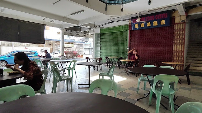 Kedai Kopitiam, Bandar Kim Fung