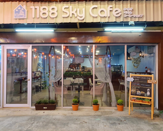 1188 Sky Cafe 1188天空咖啡厅