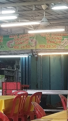 Gerai Nasi Goreng Udang Ipoh, Perak. - Ipoh