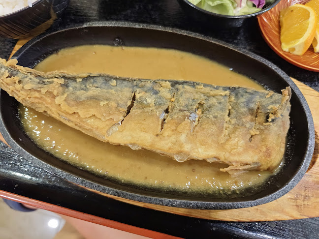 Kaede Japanese Restaurant