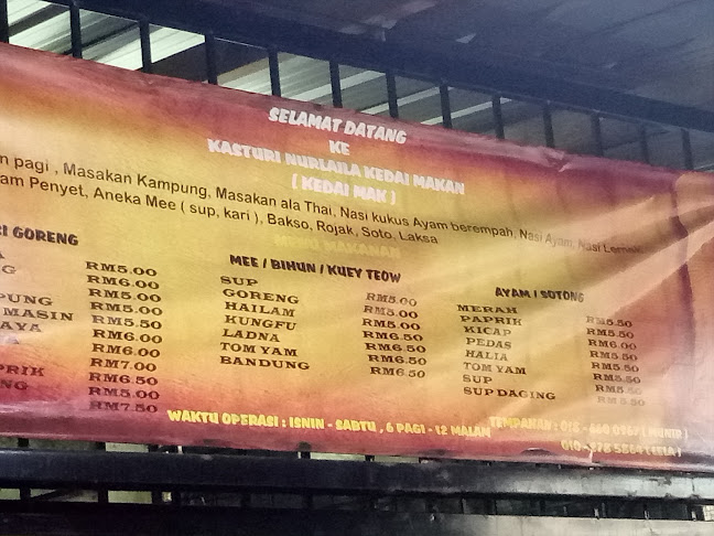 Kasturi Nurlaila Kedai Makan