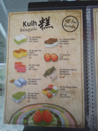 Kuih Culture - George Town