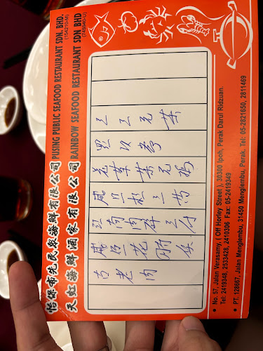 Opinii despre Rainbow Seafood Restaurant în Menglembu - Gastronomi dan perhotelan