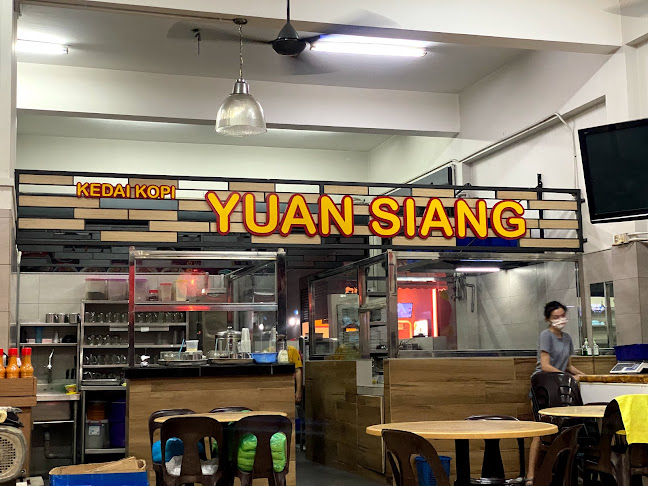 Kedai Kopi Yuan Siang