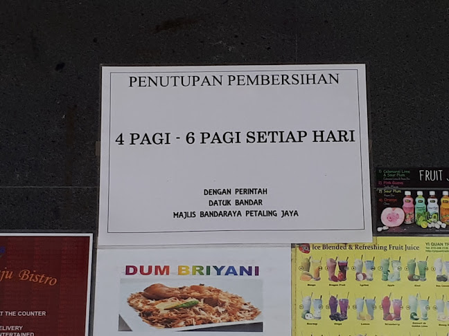 Restoran Hathija Maju Bistro
