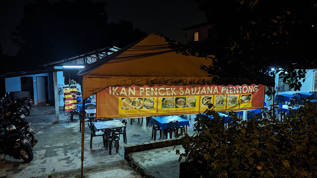 416, Jalan Saujana 1, Taman Saujana, 81750 Masai, Johor Darul Ta'zim