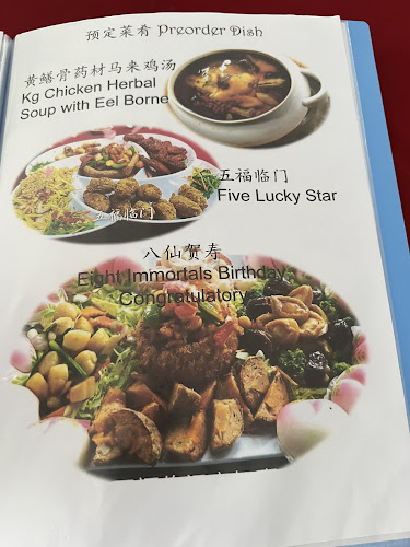 Restoran Shi Zhi Wei - Gastronomi dan perhotelan