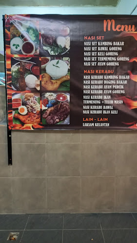 Medan Selera Darul Aman - Gastronomi dan perhotelan