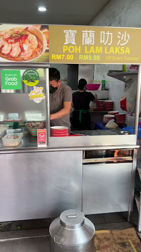 Opinii despre Poh Lam Laksa 寶蘭叻沙@Chong Choon Cafe în Kuching - Gastronomi dan perhotelan