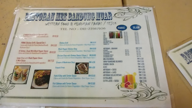 No. 19, 1, Jalan Impian Mahkota 1, Saujana Impian, 43000 Kajang, Selangor