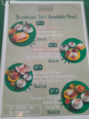 Comentarii opinii despre Muhibbah Seafood Restaurant