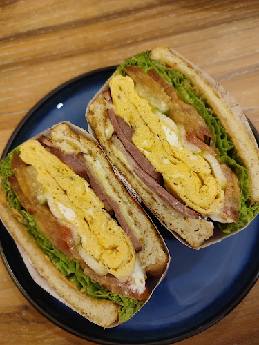 C U Latte - Coffee Unlimited - Klang