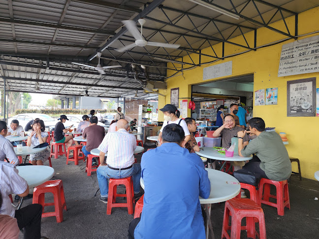 Restaurant Kum Chuan (Kedai Kopi Kum Chuan)