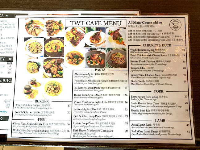 TWT cafe Tea Warmer Treat - Gastronomi dan perhotelan