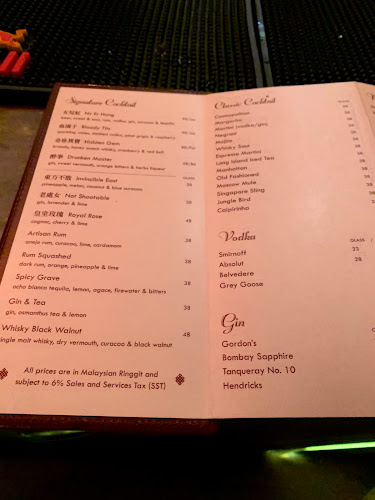 63, Jalan Magazine, 10300 George Town, Pulau Pinang