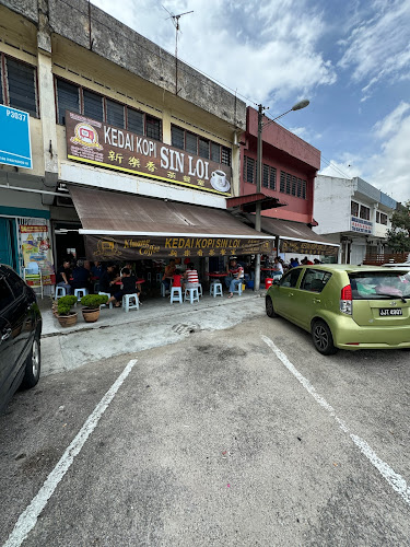 Johor Darul Ta'zim, Johor Bahru, Taman Johor Jaya, Jalan Ros Merah 2/12, 邮政编码: 81100