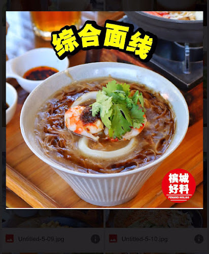 Opinii despre Taiwan KoChaBi în George Town - Gastronomi dan perhotelan