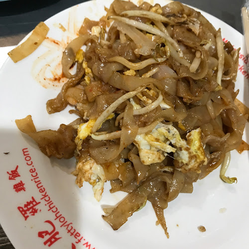 Comentarii opinii despre Sin Guat Keong Coffee Shop