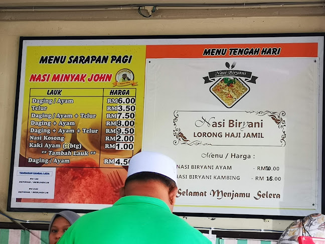 Nasi Minyak John
