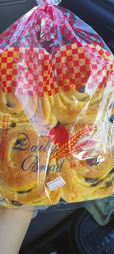 Opinii despre Daily Bread 日粮面包坊 în Sibu - Gastronomi dan perhotelan