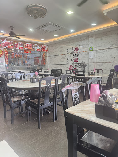 Restoran Hao Bi - Gastronomi dan perhotelan