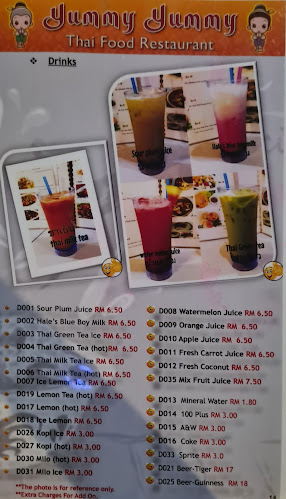 48, Jalan Rahmat 1, Taman Malim Jaya, 75250 Melaka