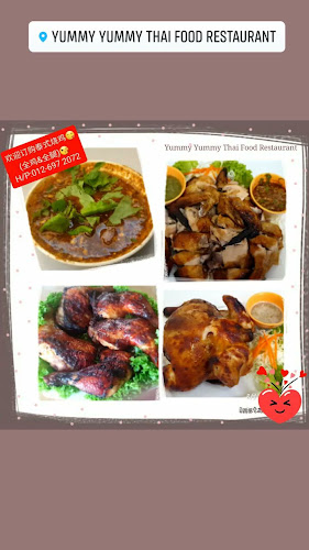 Yummy Yummy Thai Food Restaurant (Malacca)
