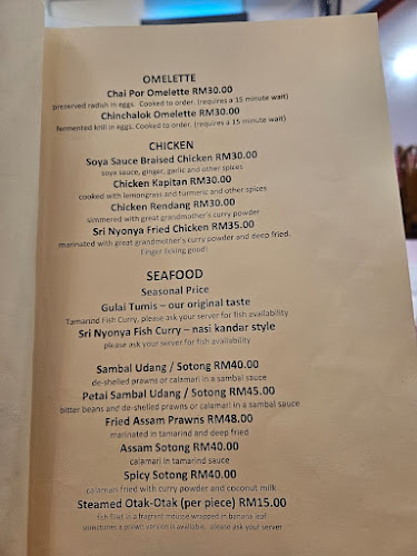 Sri Nyonya Restaurant - Petaling Jaya