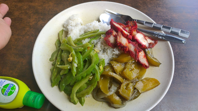 Lot 195, Jalan Chan Bee Kiew, 93450 Kuching, Sarawak