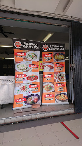 Serambi Uda Cafe